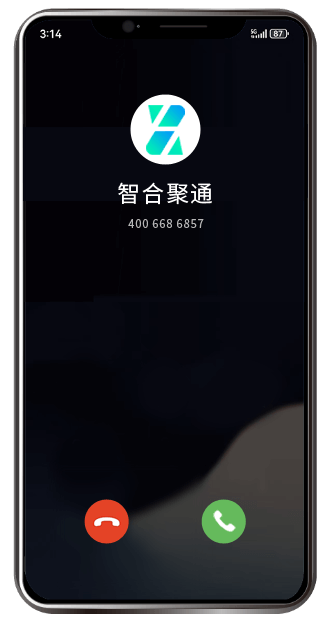 荣耀手机号码企业认证后来电显示公司名称的效果
