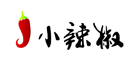 小辣椒手机支持电话号码认证展示