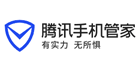 腾讯手机管家号码标记查询与号码认证服务
